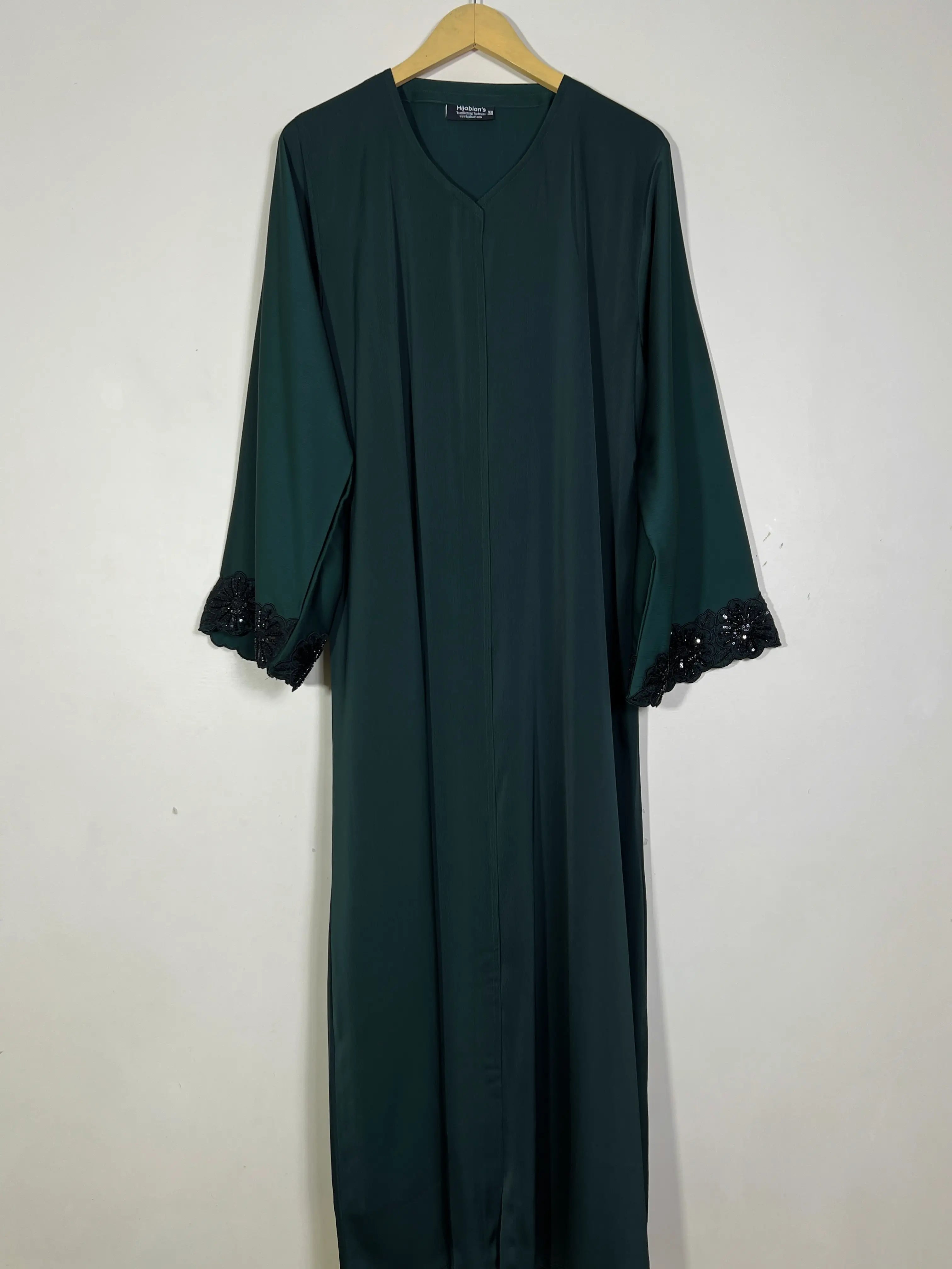 Bottle Green - Amara Luxe Abaya HJ1573 Secondary image