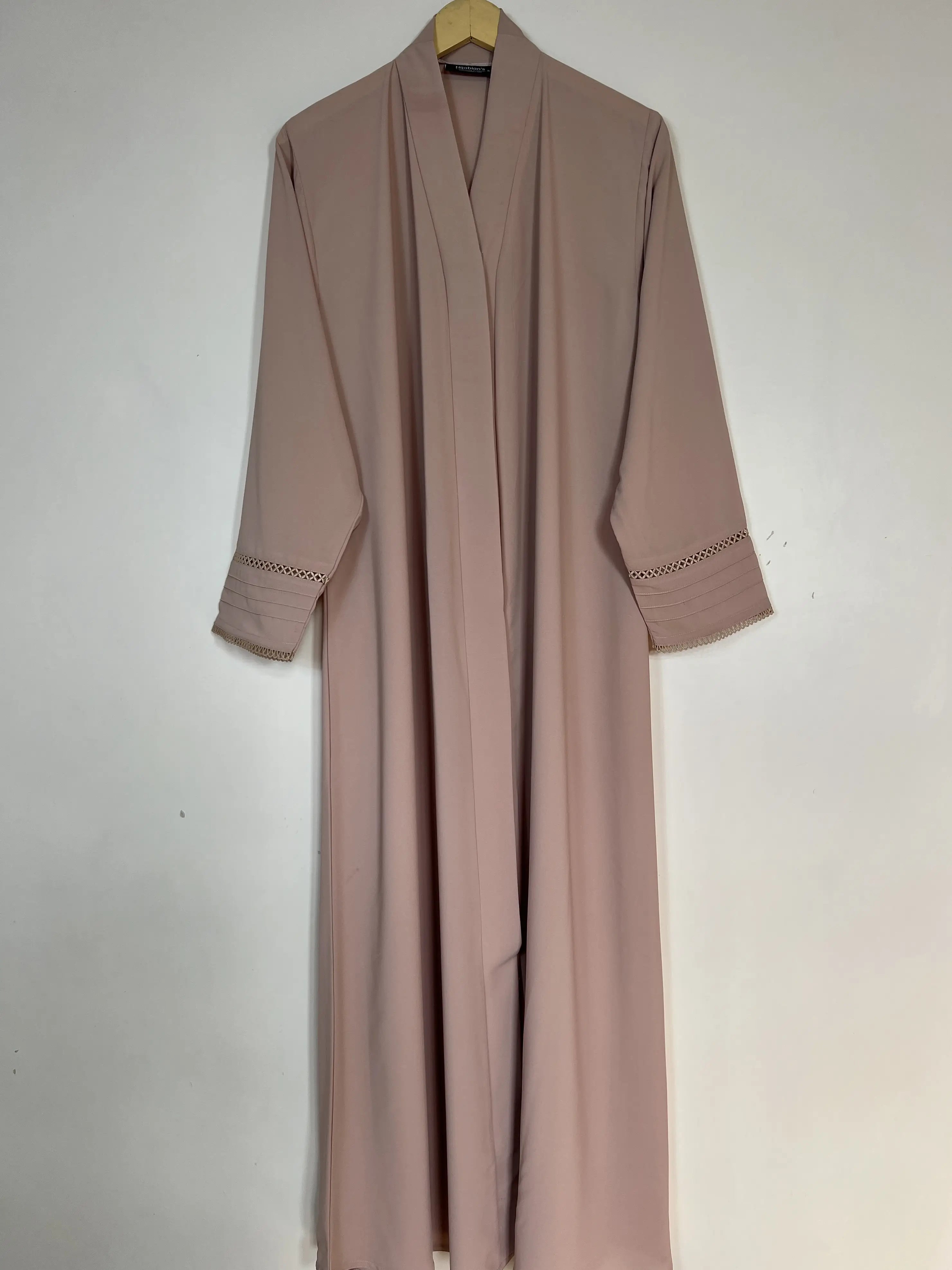 Rose Nude - Noor Lace Abaya HJ1439