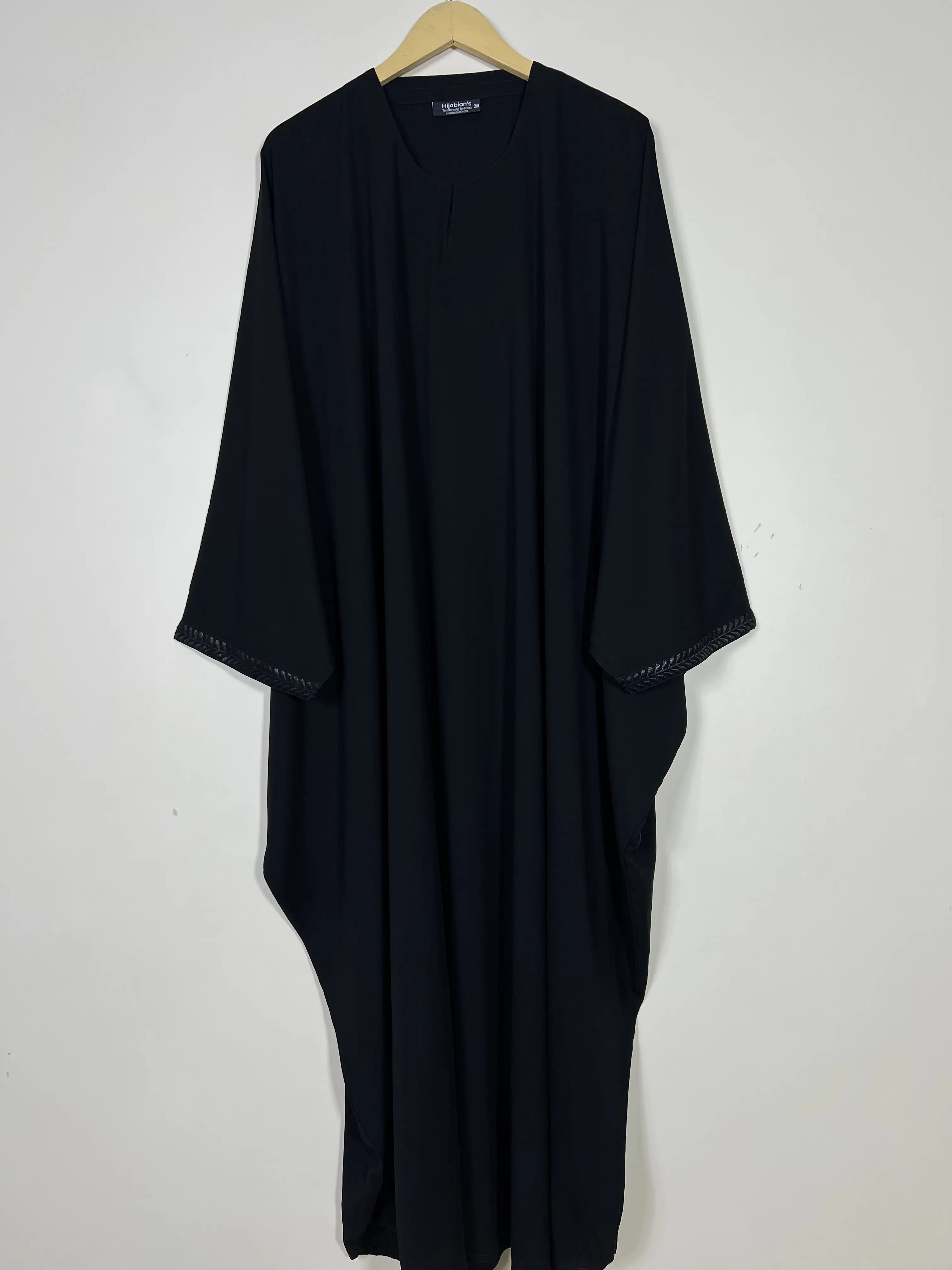 Black - Rima Abaya HJ1452 Secondary image